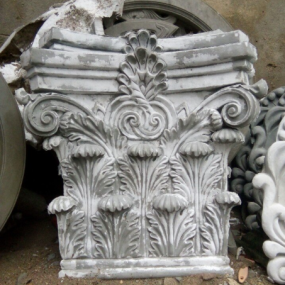 HOA VĂN PHÙ ĐIÊU